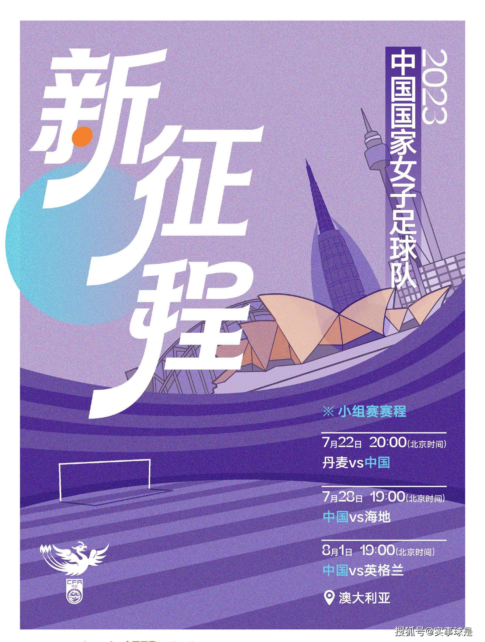 而且皇家马德里过去8个客场赛事取得6胜2平的不败战绩，球队在客场具备很强的竞争力。